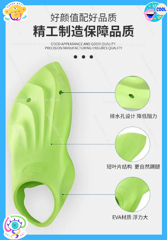 Swim Fin Short Blade - Aletas de Natación Cortas para Adultos