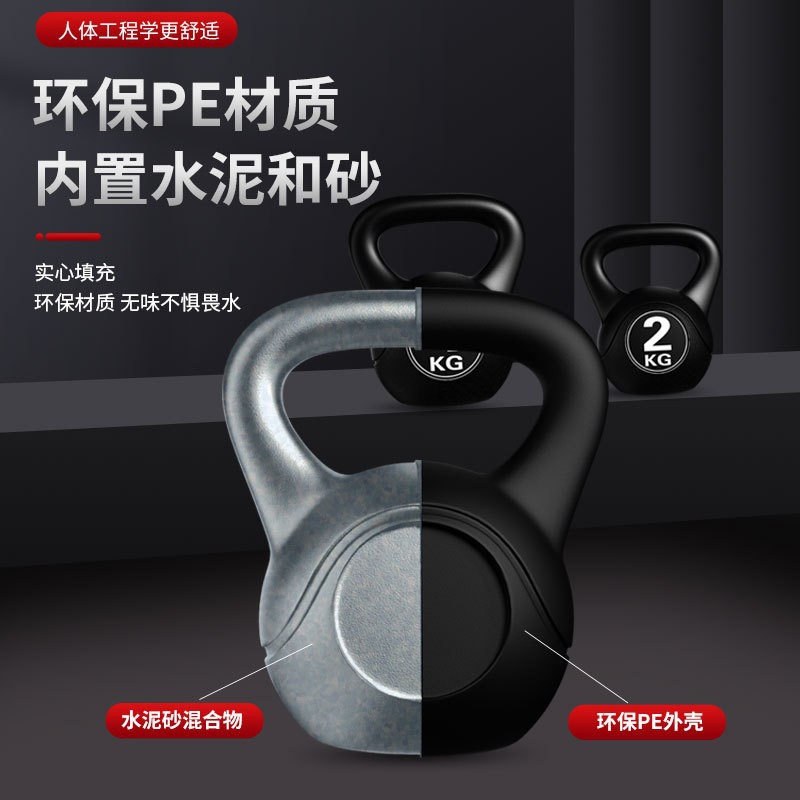 2026 Kettlebell Ajustable de 8 - Sports Equipment Club reseña y precio